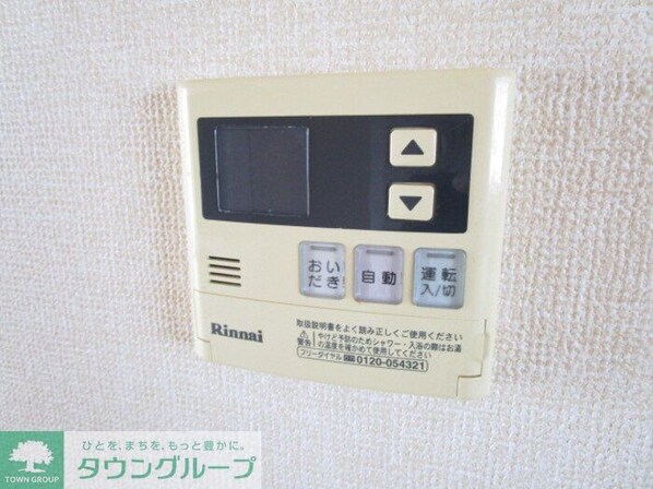 メゾンラフォーレの物件内観写真